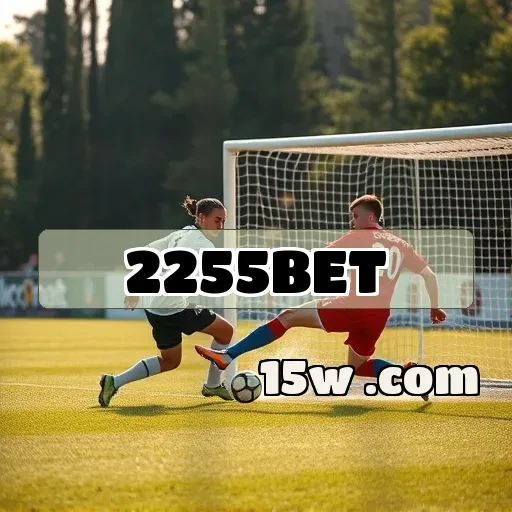 2255bet.com: Venha Conhecer Promoções Imperdíveis para Jogadores Bons de Aposta!
