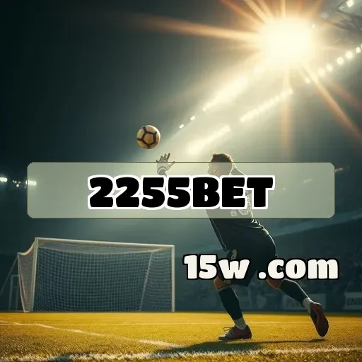 2255bet.com: Os Melhores Caça-níqueis para Diversão e Prêmios
